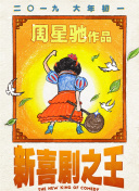 日本一二三不卡视频
